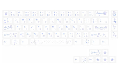 Yosuga no Sora, Kasuga Sora Theme Design Set Anime Game Personalized Keycaps Original Factory Height PBT Compatible 60 63 64 65 68 75 87