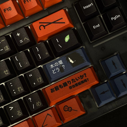 Naruto series, Uchiha Madara theme, PBT material material personalized keycap set, anime and games cultural creative decoration keycap set, compatible with 61/64/68/75/84/87/104 mechanical keyboard replacement keycap