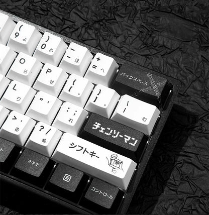 Chainsaw Man series, Makima themed PBT material personalized keycap set, anime and games cultural creative decoration keycap set, compatible with 61/64/68/75/84/87/104 mechanical keyboard