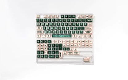 Bronze themed personalized keycap set, bronze auspicious cloud pattern PBT material, green mechanical keyboard decorative keycap set