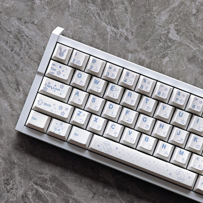 Yosuga no Sora, Kasuga Sora Theme Design Set Anime Game Personalized Keycaps Original Factory Height PBT Compatible 60 63 64 65 68 75 87