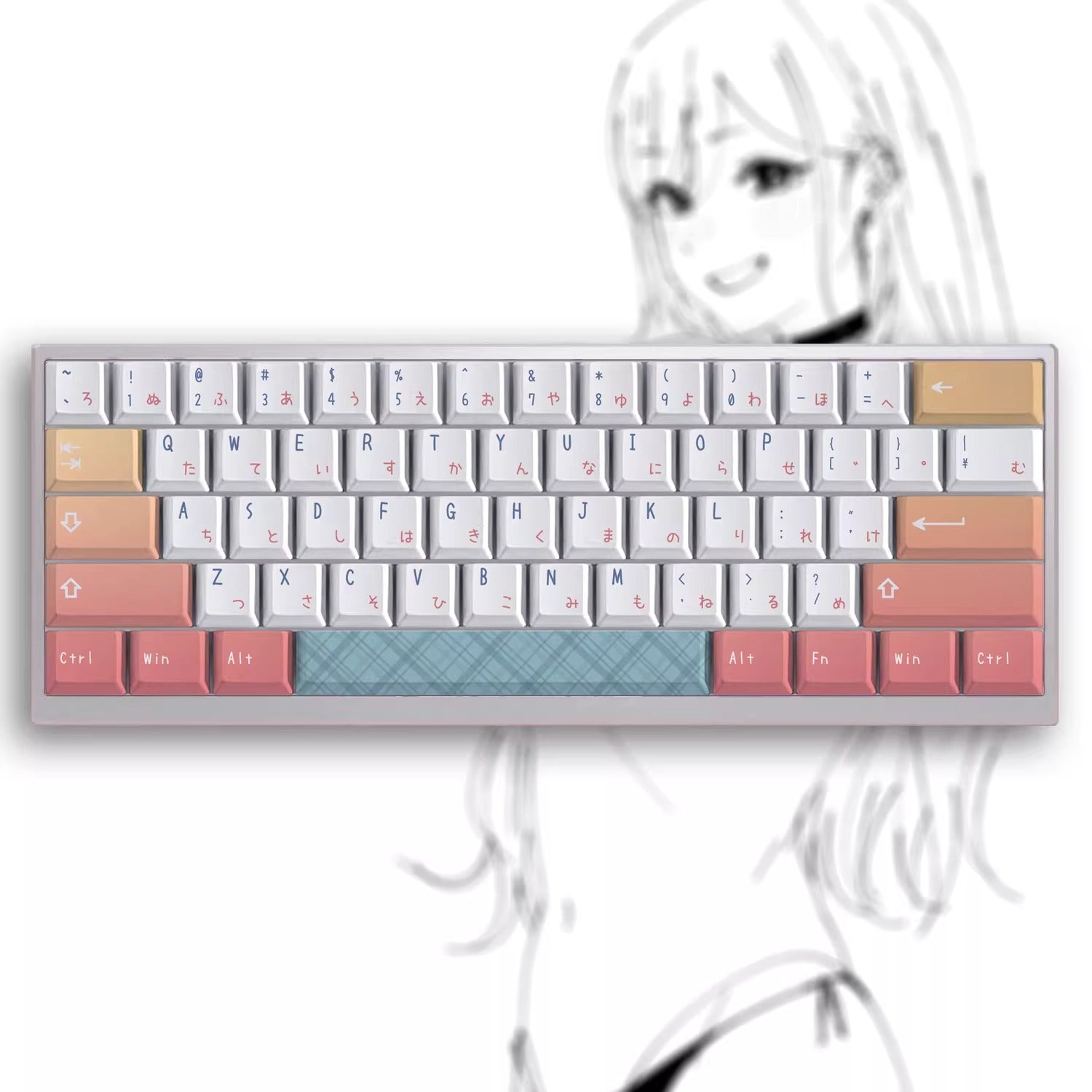 My Dress Up Darling, Kitagawa Marin, PBT material personalized keycap set, anime and game culture creative decorative keycaps.