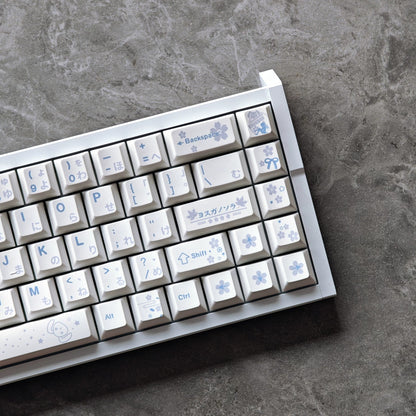 Yosuga no Sora, Kasuga Sora Theme Design Set Anime Game Personalized Keycaps Original Factory Height PBT Compatible 60 63 64 65 68 75 87
