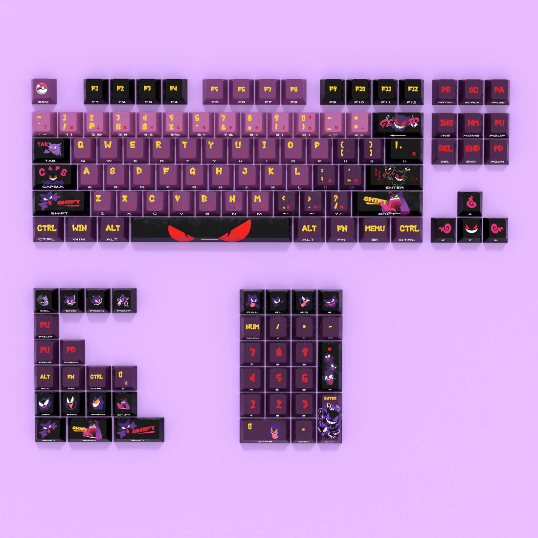 Gengar theme, carbon fiber pattern, PBT material material personalized keycap set, anime and games cultural creative decoration keycap set, compatible with 61/64/68/75/84/87/104 mechanical keyboard replacement keycap