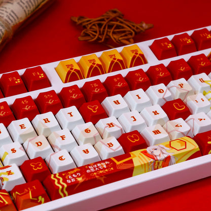 Charlotte‌  theme,Tomori Nao， PBT material personalized keycap set, anime keycap culture peripheral mechanical keyboard decoration keycaps， Compatible with 61/64/68/75/84/87/104 key mechanical keyboard keycap set