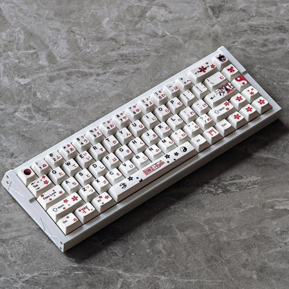 Touhou Project, Hakurei Reimu Theme Design Set Anime Game Personalized Keycaps Original Factory Height PBT Compatible 60 63 64 65 68 75 87