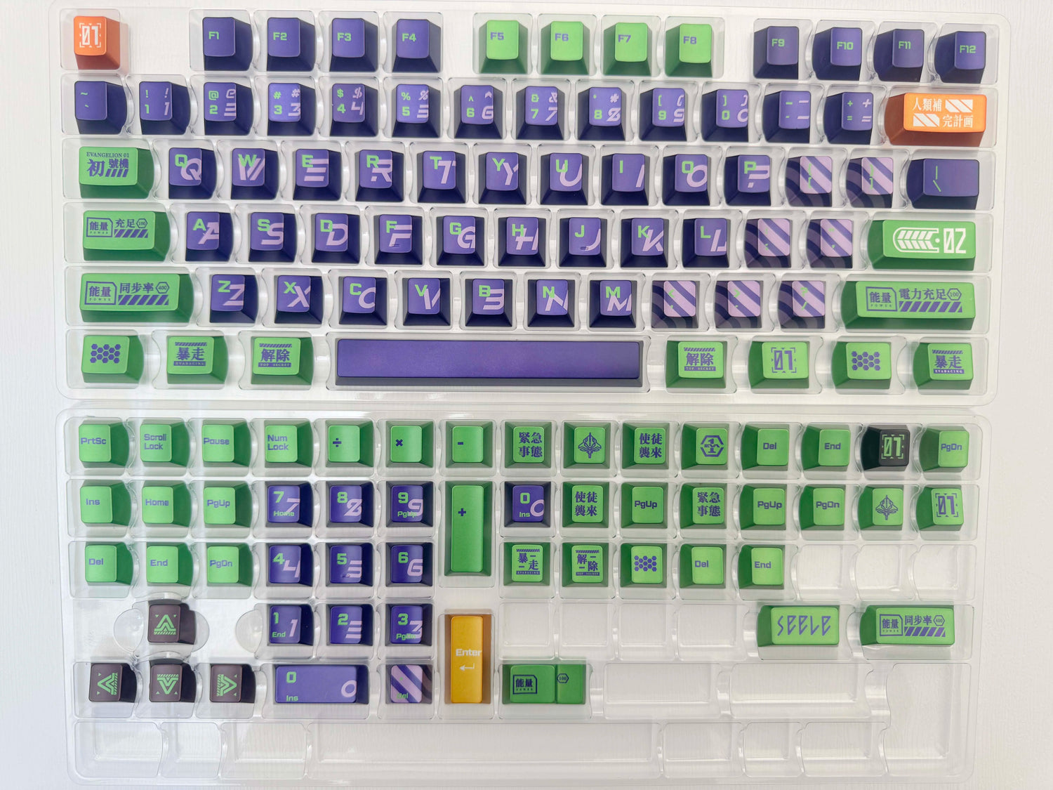 Metal paint texture anime set keycap collection theme design simple keycap replacement set, custom set personalized keycap series，PBT material, Original factory height, compatible with 61/64/68/75/84/87/104 mechanical keyboard keycap set