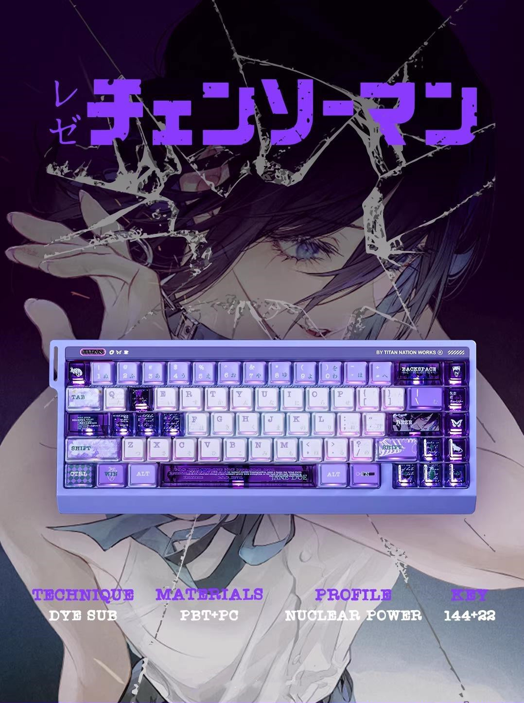 Chainsaw Man series, Reze theme, PBT+PC， Personalized keycap set with sublimation technology