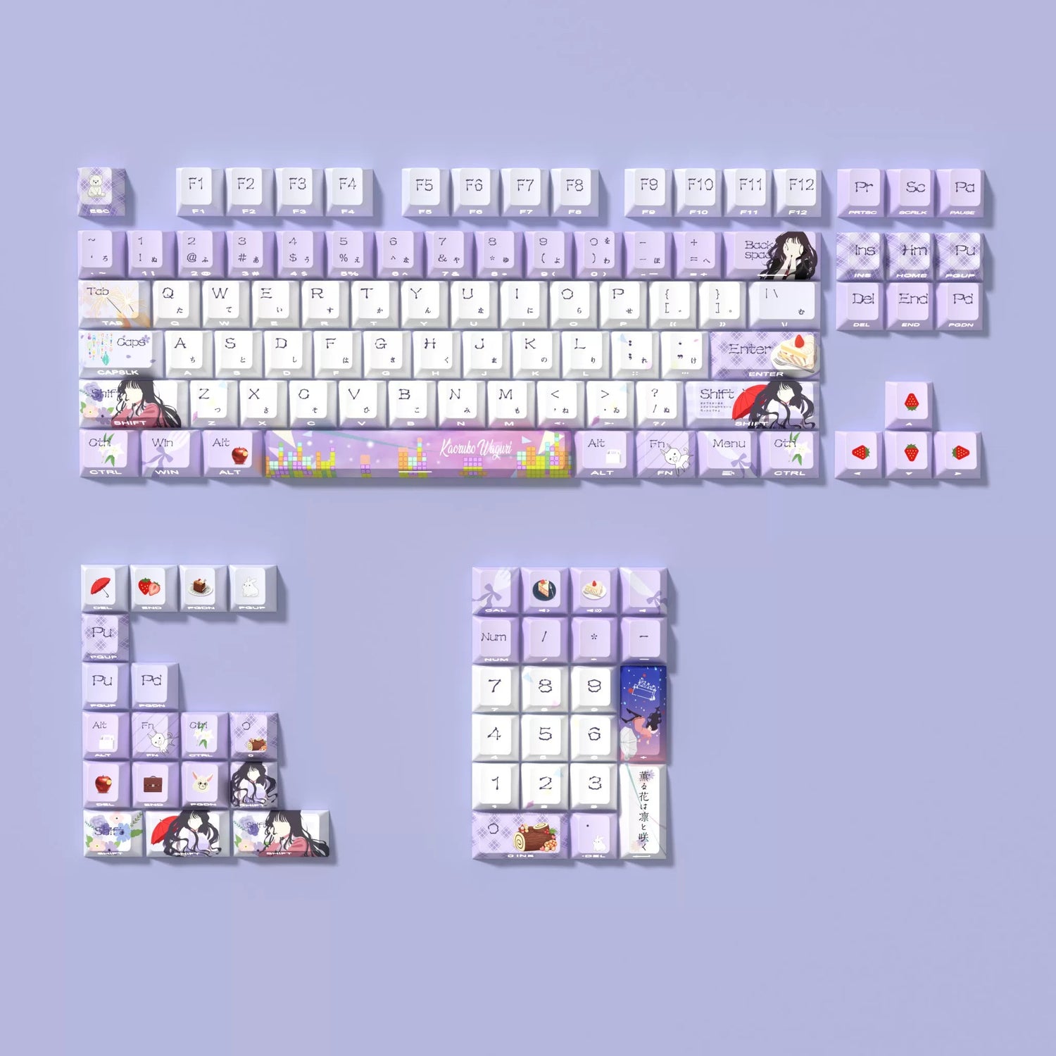 The Fragrant Flower Blooms with Dignity Theme Keycap Set, PBT Material Personalized Keycap Set, Anime Game Culture Creative Decorative Keycap Set, Compatible with 61/64/68/75/84/87/104 Key Mechanical Keyboard