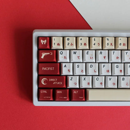 Nishikigi Chisato, Lycoris Recoil Theme PBT material personalized key cap set, animation game culture creative decoration key cap set, compatible with 61/64/68/75/84/87/104 key mechanical keyboard