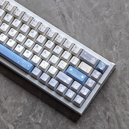 Yosuga no Sora, Kasuga Sora Theme Design Set Anime Game Personalized Keycaps Original Factory Height PBT Compatible 60 63 64 65 68 75 87