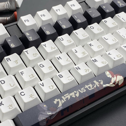 Ultraman series, first generation Ultraman themed personalized keycap set, available in red/black, PBT material original factory highly personalized keycap set, anime and game themed keycaps, suitable for 61/64/68/75/84/87/104 key mechanical keyboards.