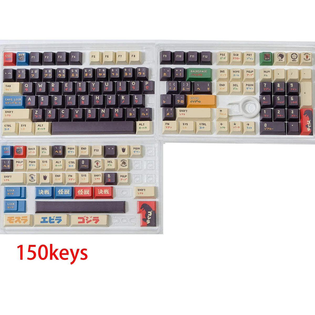 Godzilla theme, PBT material, sublimation, Monsters, dinosaurs, Game anime Personalized keycap set, original factory height mechanical keyboard decorative keycap set，anime keycap set suitable for 61/64/68/75/84/87/104 Key Mechanical Keyboard