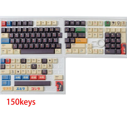 Godzilla theme, PBT material, sublimation, Monsters, dinosaurs, Game anime Personalized keycap set, original factory height mechanical keyboard decorative keycap set，anime keycap set suitable for 61/64/68/75/84/87/104 Key Mechanical Keyboard
