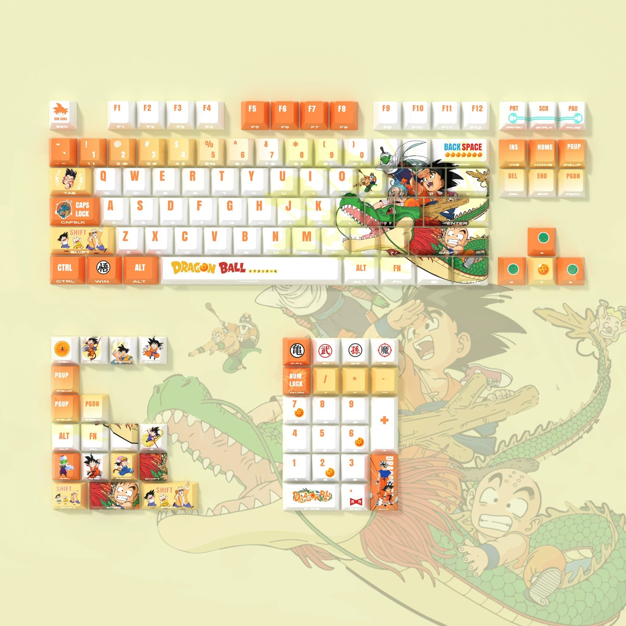 Dragon Ball Theme PBT material personalized keycap set, anime cultural creative decoration keycap set, compatible with 61/64/68/75/84/87/104 mechanical keyboard