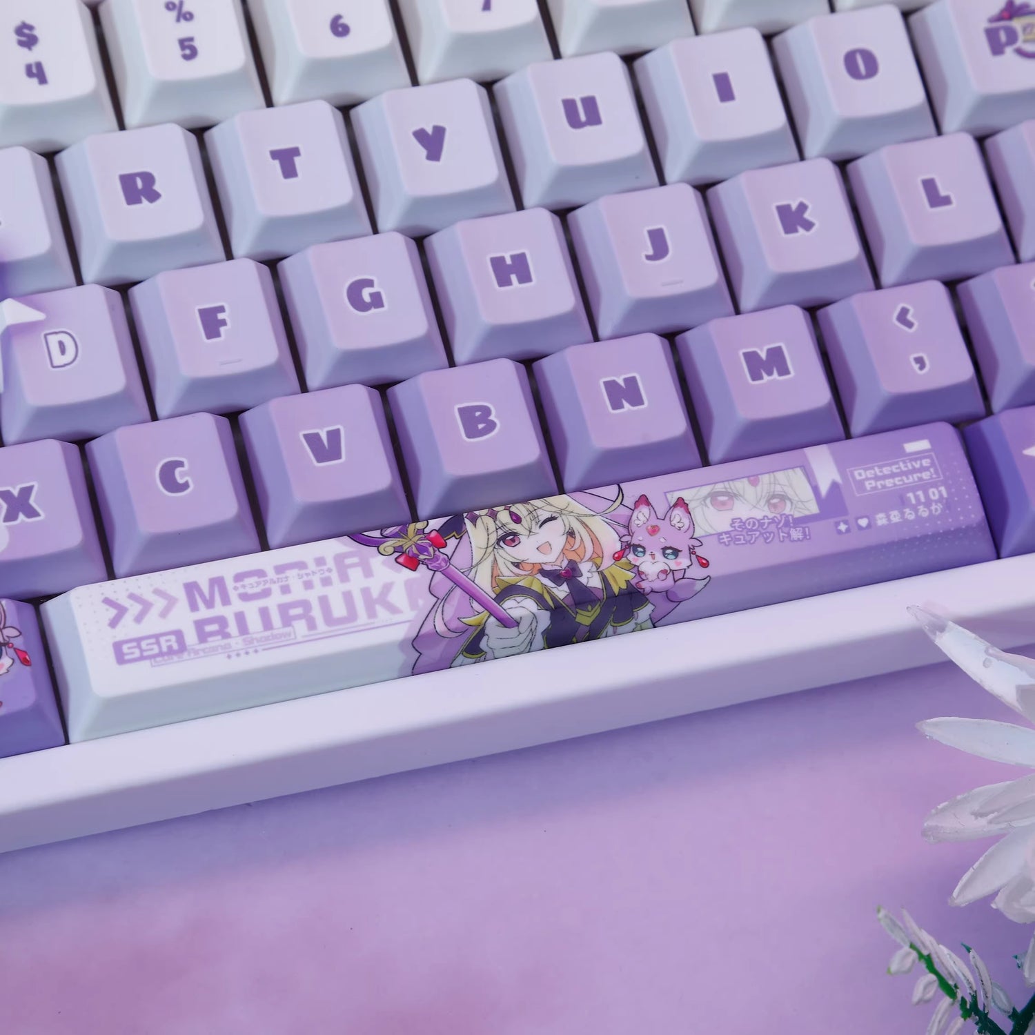 Star Detective Precure! Cure Arcana Shadow Theme Design Keycap, Decorative Keycap Set PBT anime Animation Keycap Mechanical Keyboard Personalized Keycap