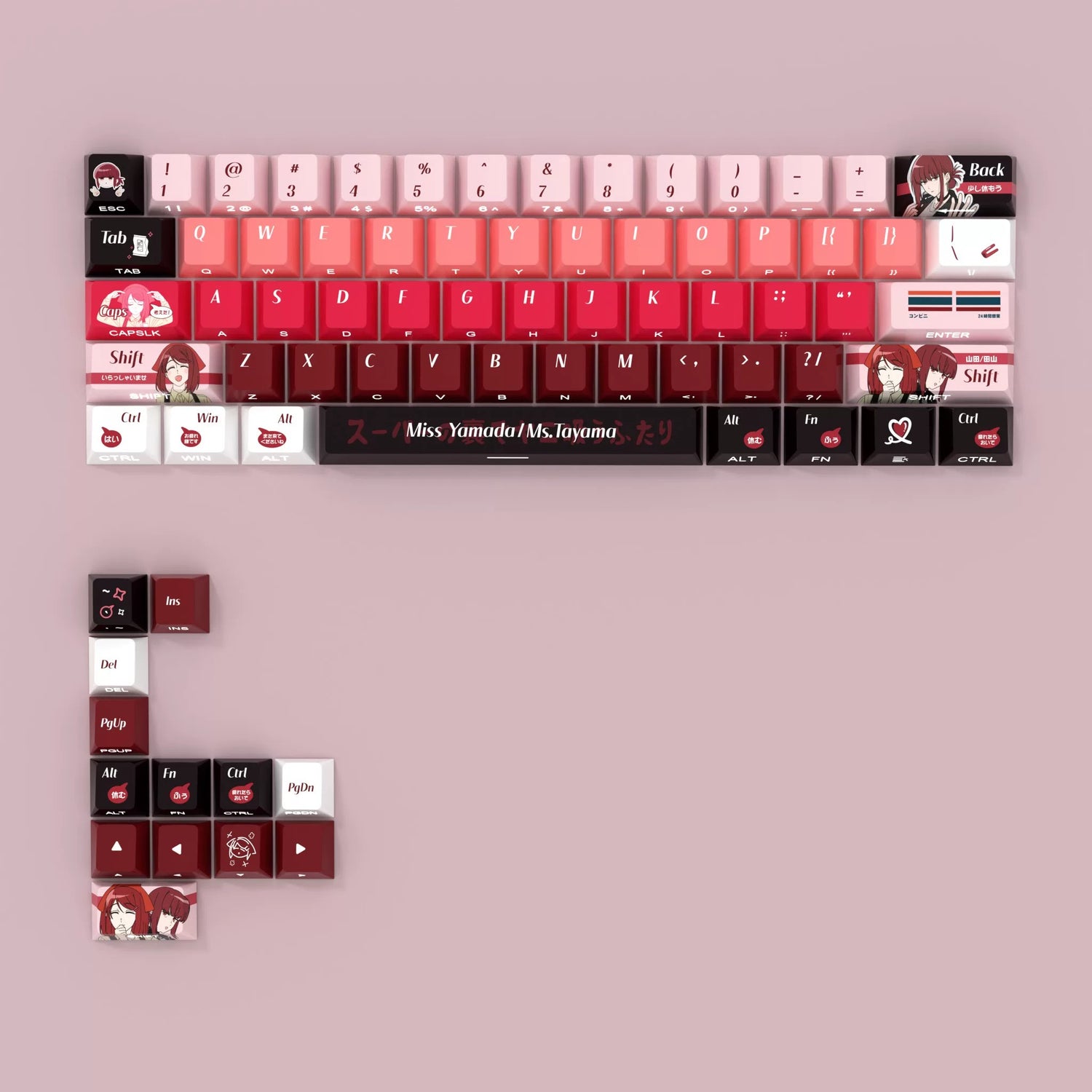 Smoking Behind the Supermarket with You, Yamada themed keycap set, PBT material personalized keycap set, anime and game cultural and creative decorative keycap set, compatible with 61/64/68/75/84/87/104 key mechanical keyboards