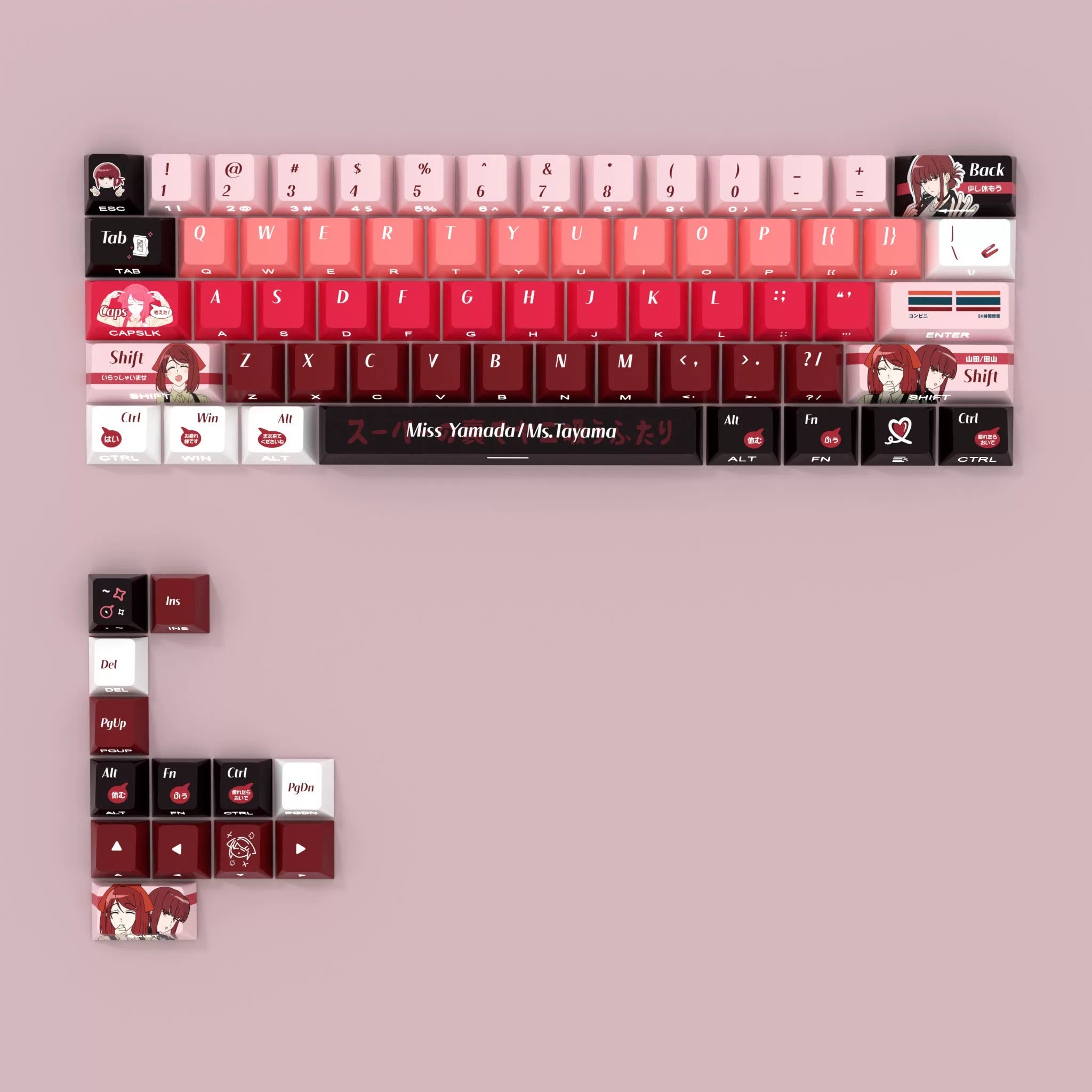 Smoking Behind the Supermarket with You, Yamada themed keycap set, PBT material personalized keycap set, anime and game cultural and creative decorative keycap set, compatible with 61/64/68/75/84/87/104 key mechanical keyboards