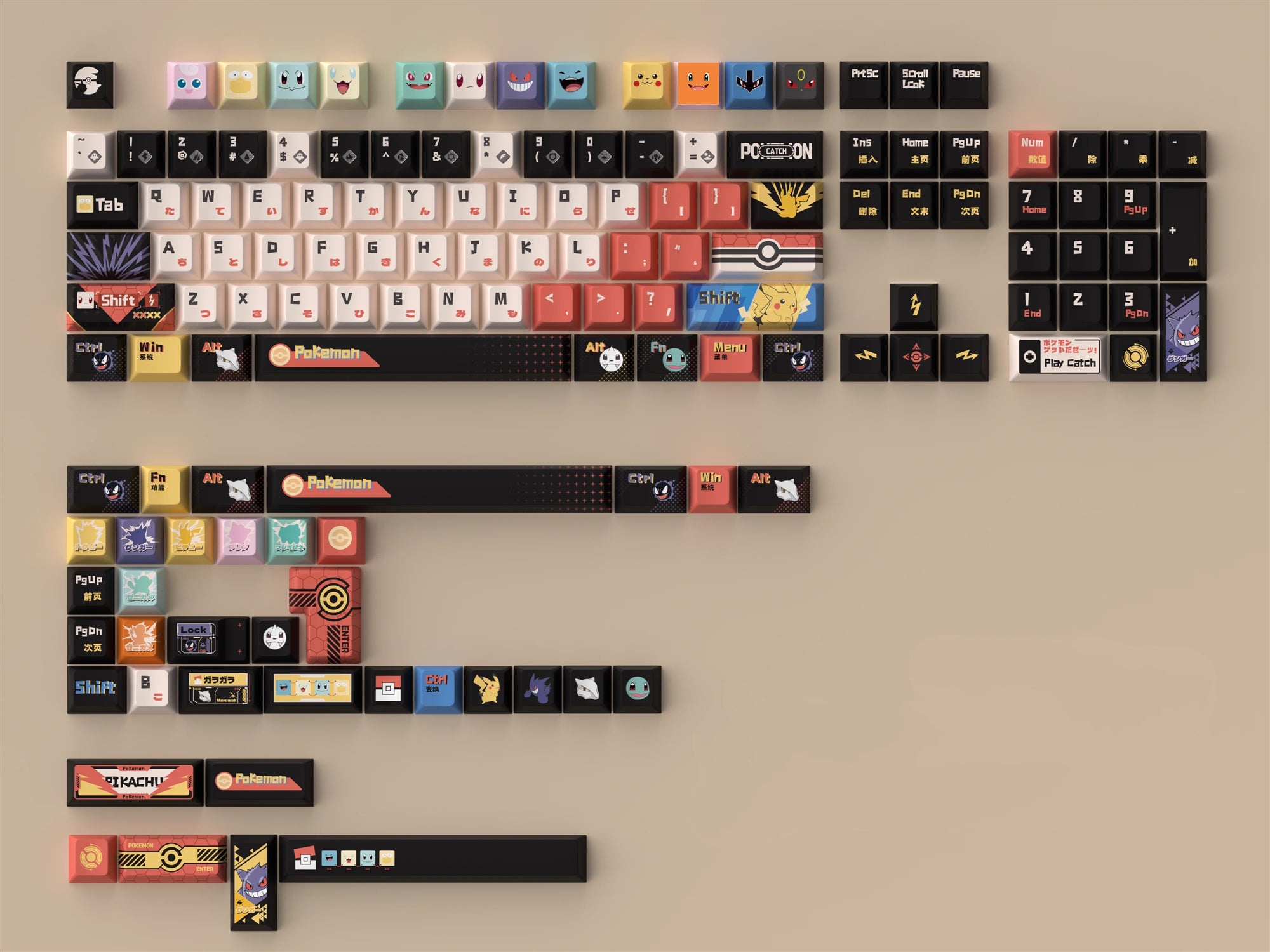 Pok é mon series keycap set, anime and game mechanical keyboard decoration keycap set, PBT material suitable for 61/64/68/75/84/87/104 key mechanical keyboards