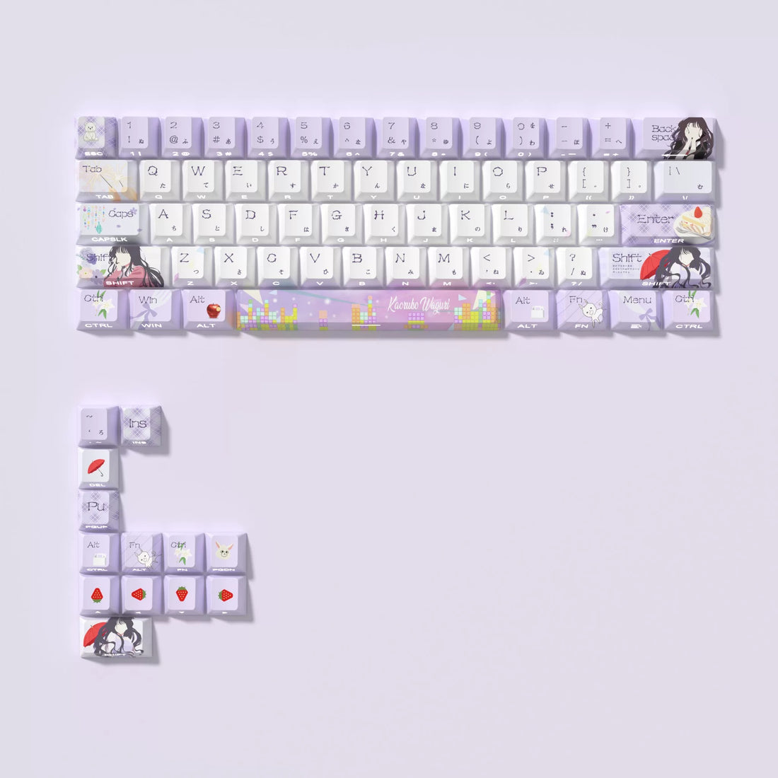 The Fragrant Flower Blooms with Dignity Theme Keycap Set, PBT Material Personalized Keycap Set, Anime Game Culture Creative Decorative Keycap Set, Compatible with 61/64/68/75/84/87/104 Key Mechanical Keyboard