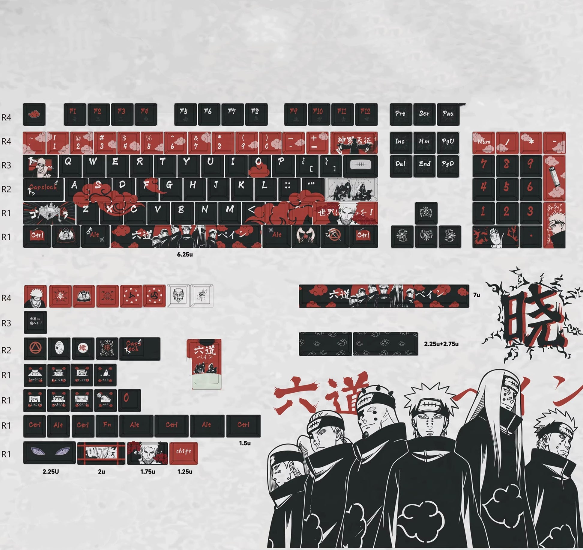 Naruto, Akatsuki, Pain themed PBT material personalized keycap set, compatible with 61/64/68/75/84/87/104 mechanical keyboards