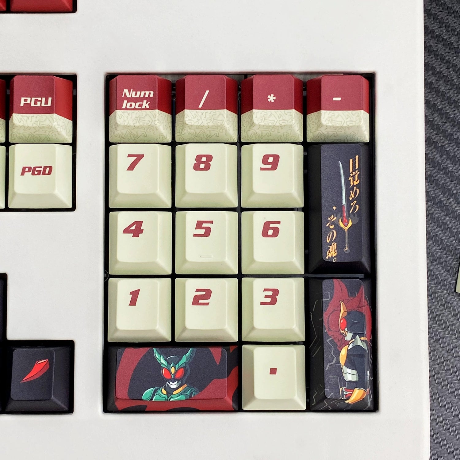 Masked Rider Agito Theme Design Set Keycaps, PBT Material Original Factory Highly Personalized Keycap Set, Anime Game Theme Keycaps, Suitable for 61/64/68/75/84/87/104 Key Mechanical Keyboard