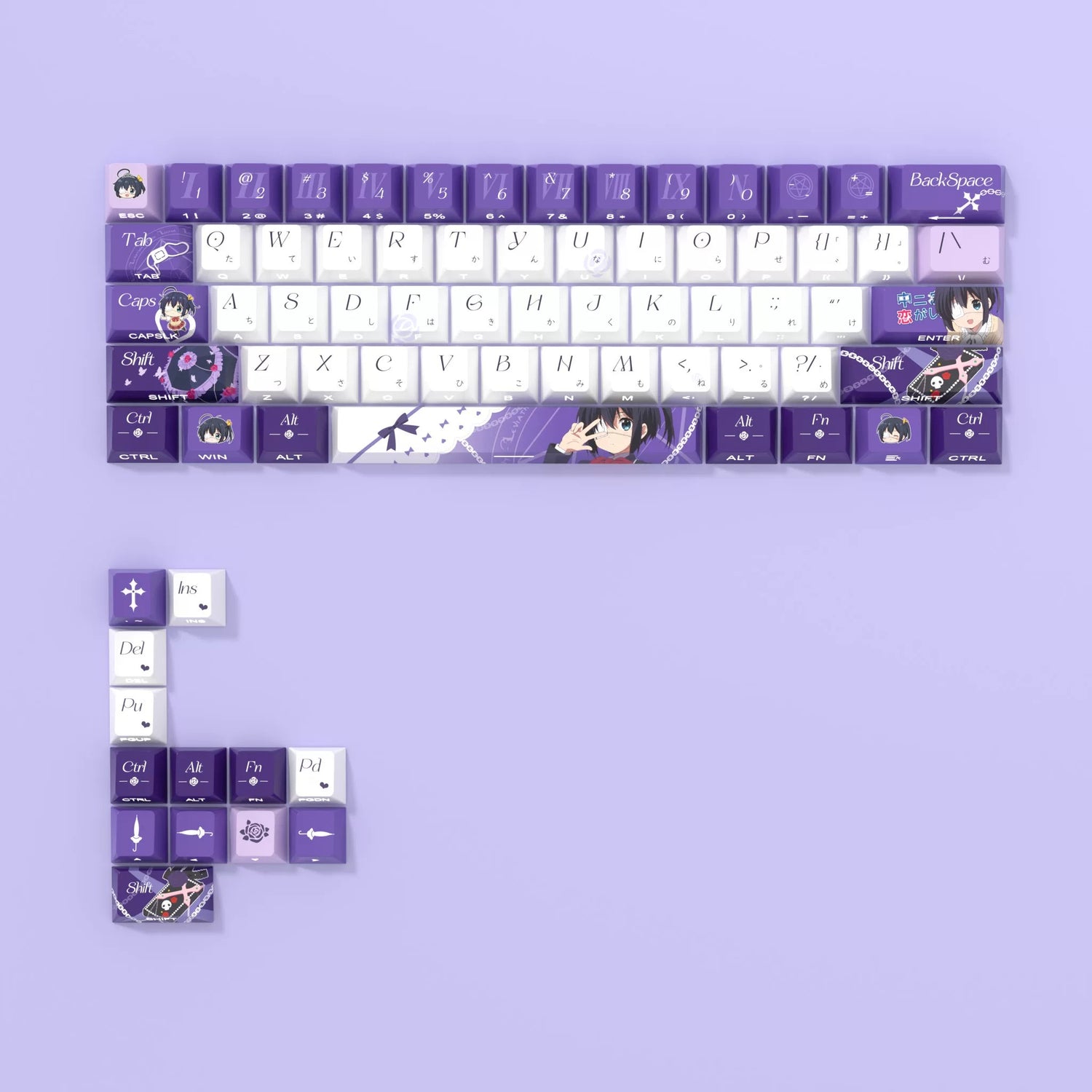 Takanashi Rikka Theme PBT material personalized keycap set, anime cultural creative decoration keycap set, compatible with 61/64/68/75/84/87/104 mechanical keyboard