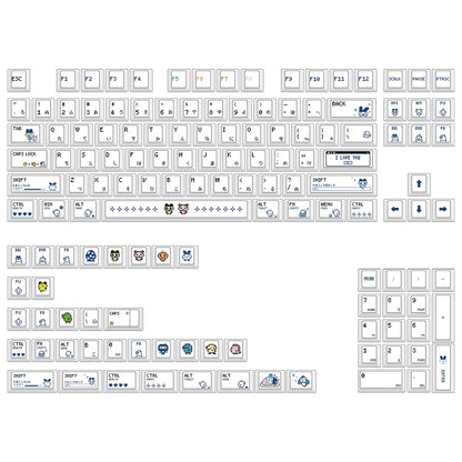 Electronic Pet, Virtual Pet theme design replaces keycaps, PBT material material personalized keycap set, compatible with 61/64/68/75/84/87/104 mechanical keyboard replacement keycap