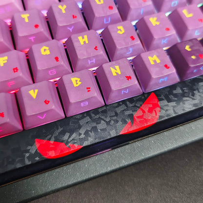 Gengar theme, carbon fiber pattern, PBT material material personalized keycap set, anime and games cultural creative decoration keycap set, compatible with 61/64/68/75/84/87/104 mechanical keyboard replacement keycap