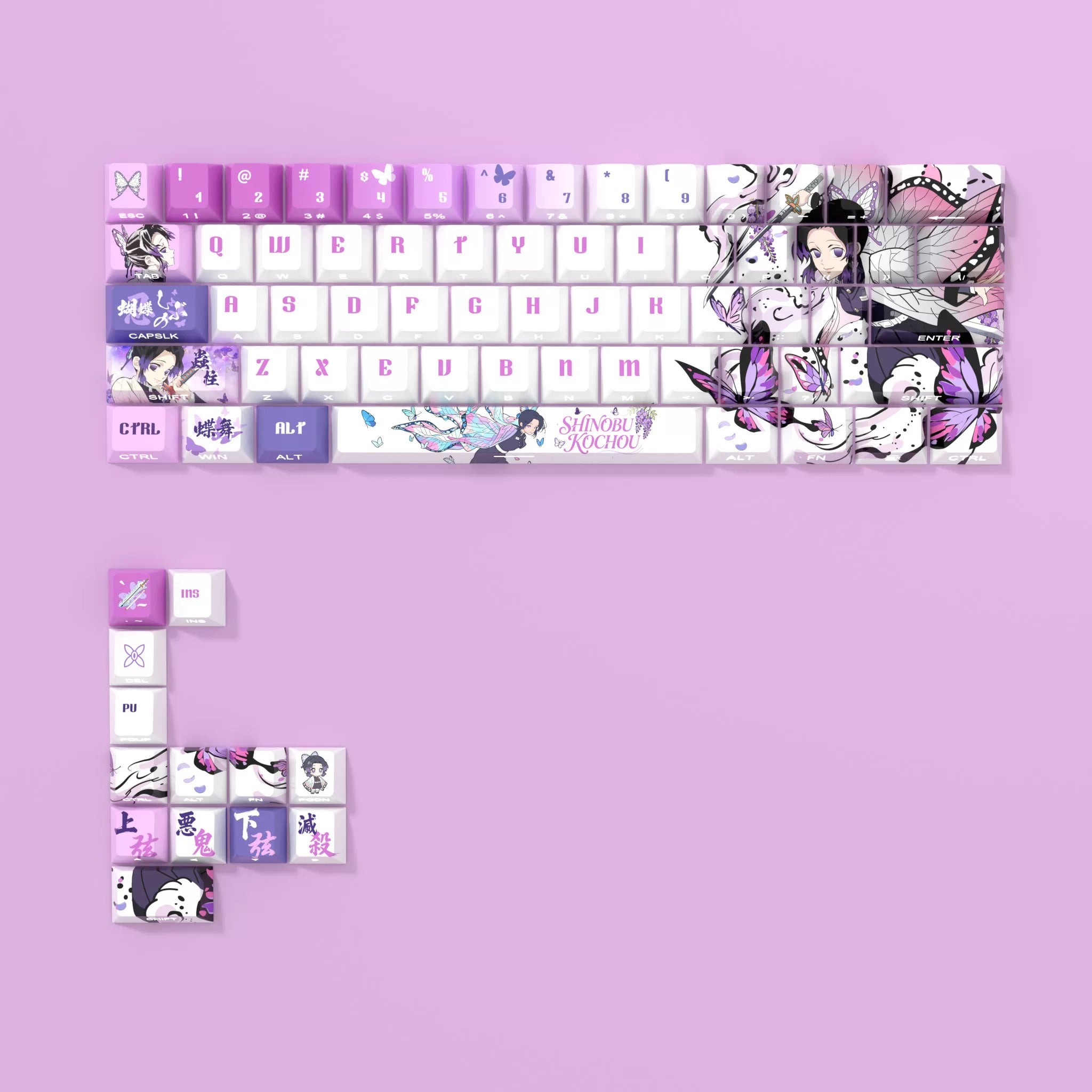Demon Slayer: Kimetsu no Yaiba，Kochou Shinobu Theme PBT material personalized keycap set, anime cultural creative decoration keycap set, compatible with 61/64/68/75/84/87/104 mechanical keyboard