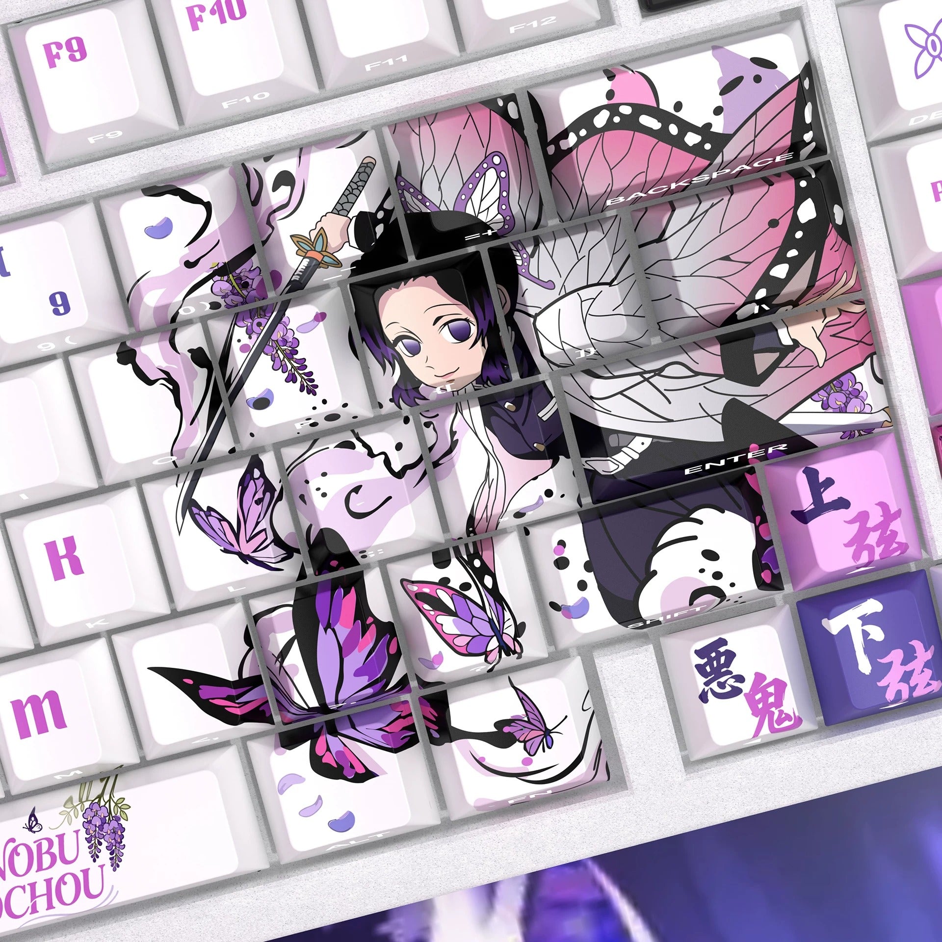 Demon Slayer: Kimetsu no Yaiba，Kochou Shinobu Theme PBT material personalized keycap set, anime cultural creative decoration keycap set, compatible with 61/64/68/75/84/87/104 mechanical keyboard