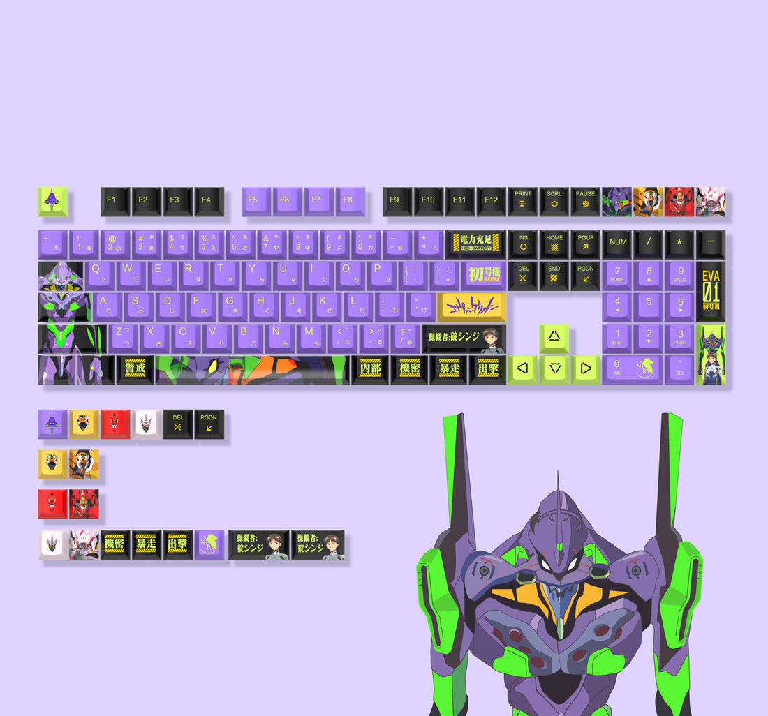 EVA mecha themed design, PBT material, sublimation process, large characters, personalized keycaps, mechanical keyboard decorative art keycaps