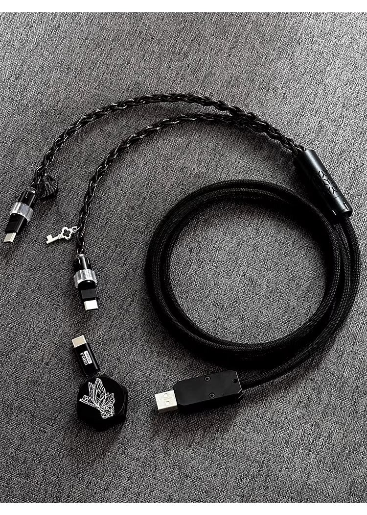Independent induction magnetic switch light, one to two dual Type-C, 8k gaming cable, keyboard customization, manual data cable