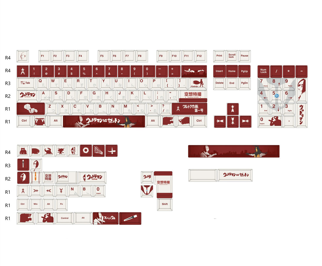Ultraman series, first generation Ultraman themed personalized keycap set, available in red/black, PBT material original factory highly personalized keycap set, anime and game themed keycaps, suitable for 61/64/68/75/84/87/104 key mechanical keyboards.