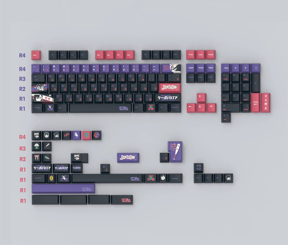 DAN DA DAN Theme Design Creative Keycaps, PBT material personalized key cap set, animation game culture creative decoration key cap set, compatible with 61/64/68/75/84/87/104 key mechanical keyboard