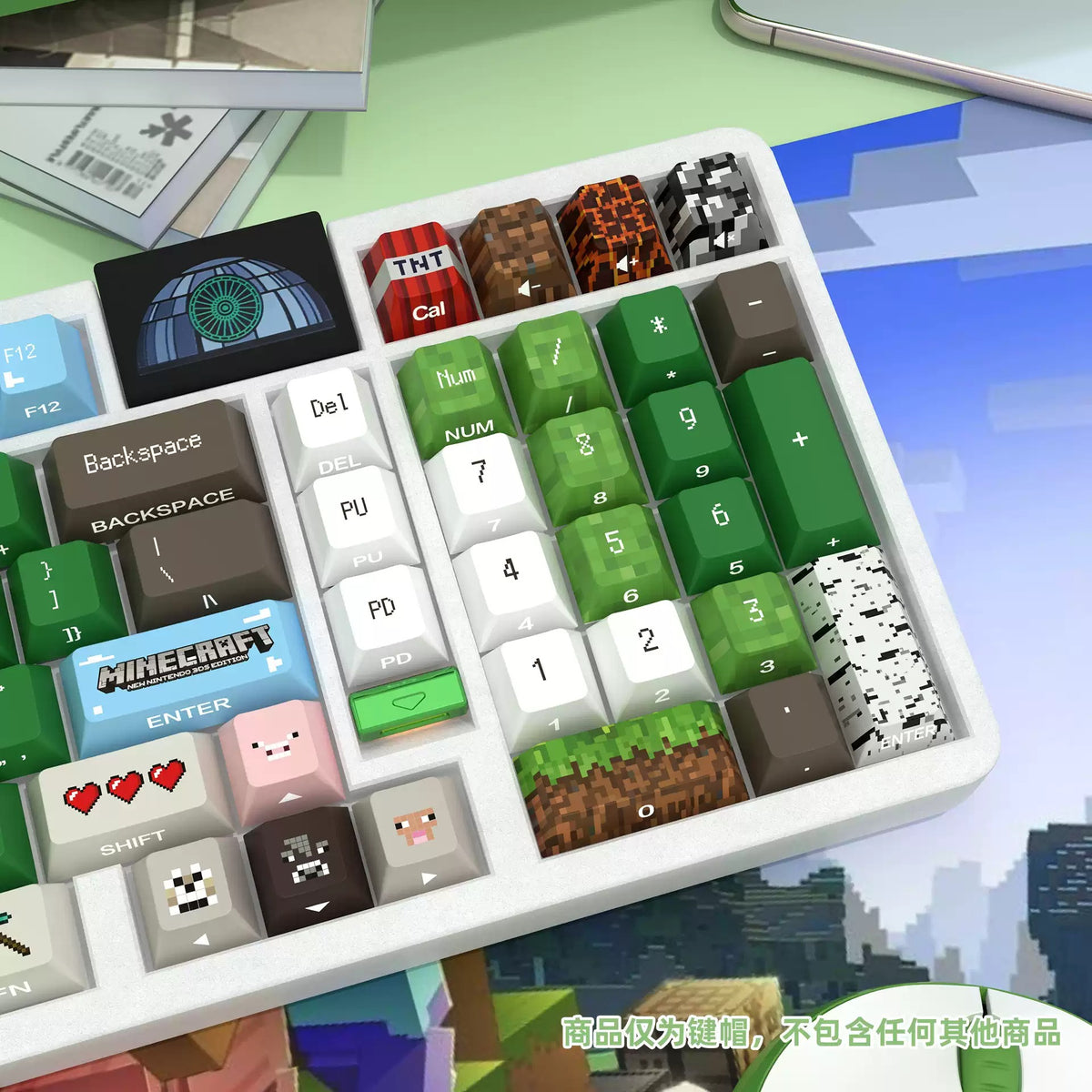 Minecraft theme, PBT material anime and game cultural and creative keycaps set, Compatible with 61/64/68/75/84/87/104 Key Mechanical Keyboard Keycap Set