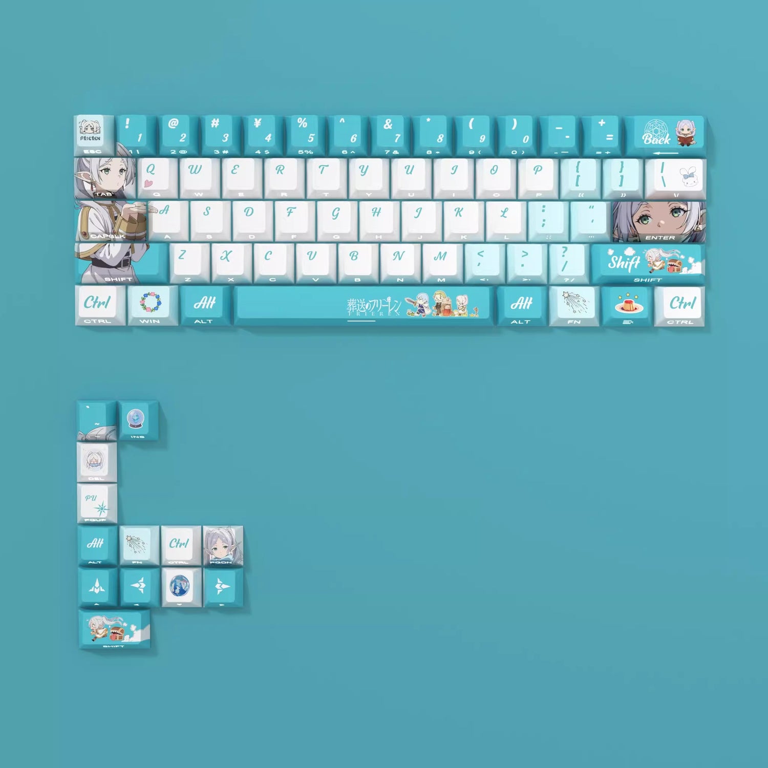 Frieren: Beyond Journey&