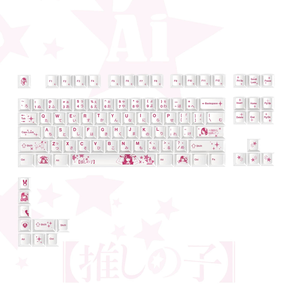 [OSHI NO KO], Hoshino Ai Theme Design Set Personalized Keycaps Original Factory Height PBT Compatible 60 63 64 65 68 75 87