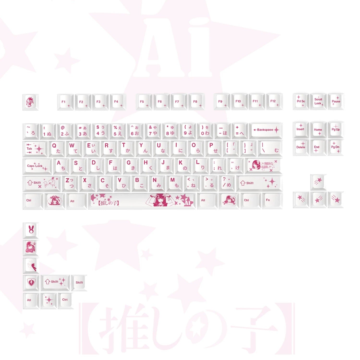 [OSHI NO KO], Hoshino Ai Theme Design Set Personalized Keycaps Original Factory Height PBT Compatible 60 63 64 65 68 75 87