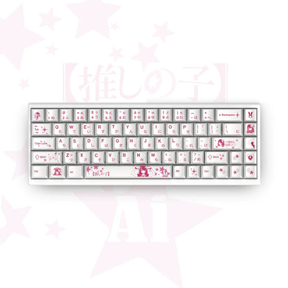 [OSHI NO KO], Hoshino Ai Theme Design Set Personalized Keycaps Original Factory Height PBT Compatible 60 63 64 65 68 75 87