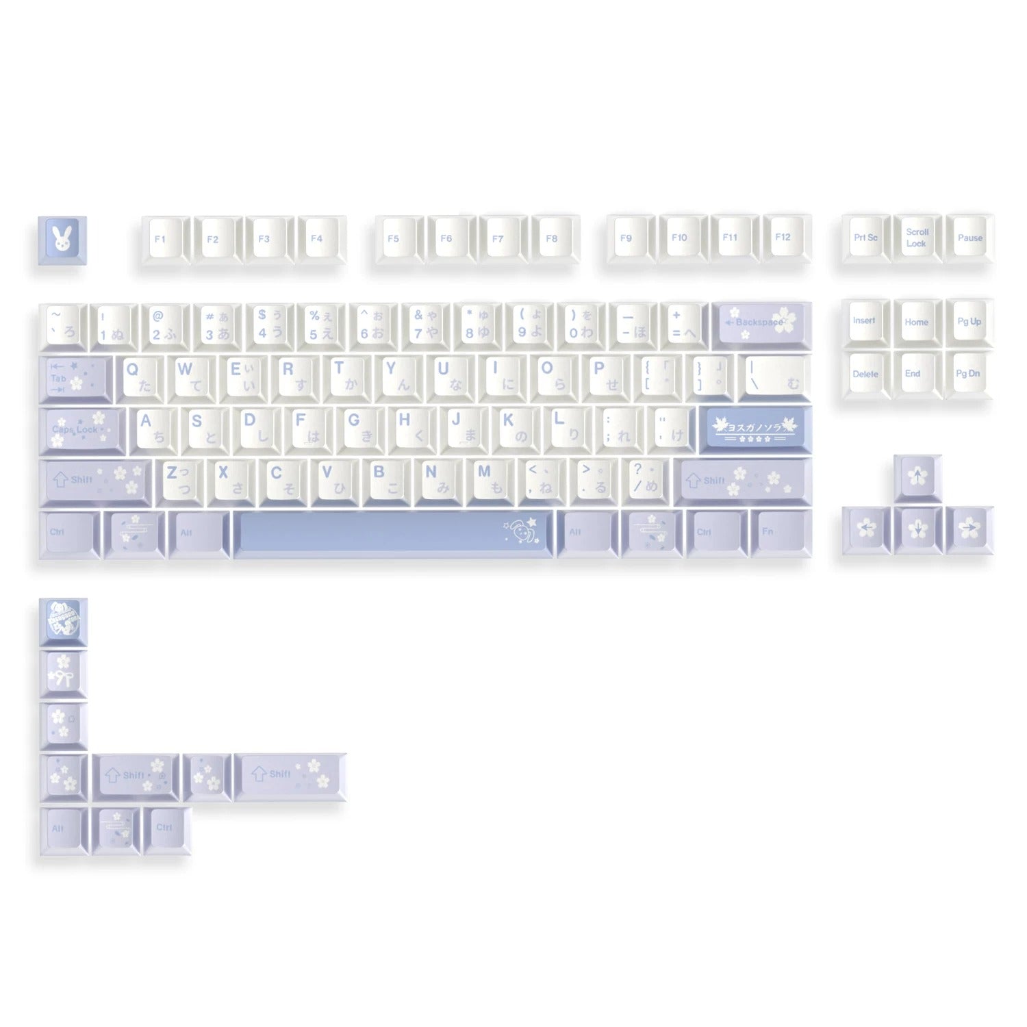Yosuga no Sora, Kasuga Sora Theme Design Set Anime Game Personalized Keycaps Original Factory Height PBT Compatible 60 63 64 65 68 75 87