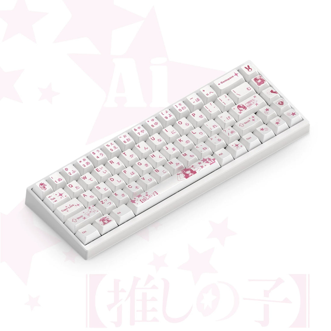 [OSHI NO KO], Hoshino Ai Theme Design Set Personalized Keycaps Original Factory Height PBT Compatible 60 63 64 65 68 75 87