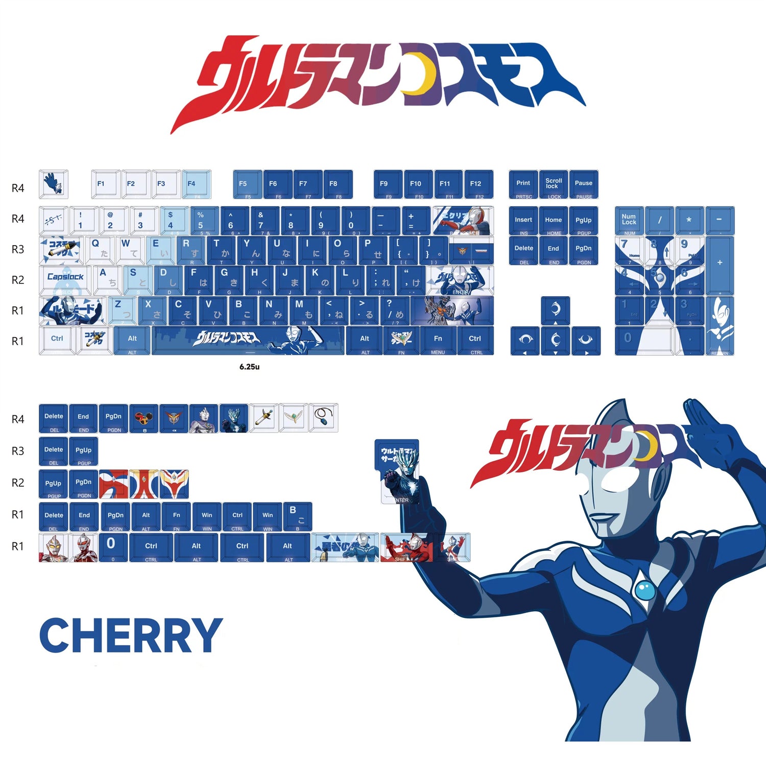 Ultraman series, Ultraman Cosmos themed personalized keycap set, PBT material original factory highly personalized keycap set, anime and game themed keycaps, suitable for 61/64/68/75/84/87/104 key mechanical keyboards.