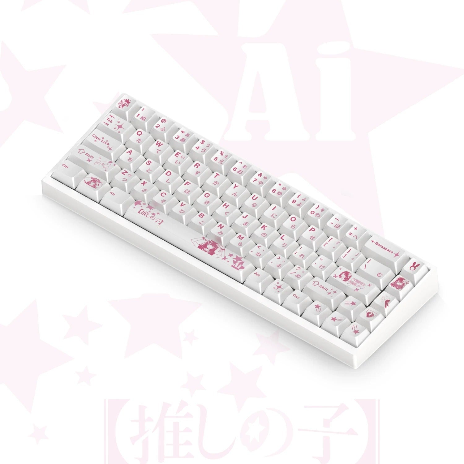 [OSHI NO KO], Hoshino Ai Theme Design Set Personalized Keycaps Original Factory Height PBT Compatible 60 63 64 65 68 75 87