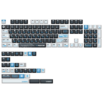 Ghost in The Shell theme, PBT material personalized keycaps, mechanical keyboard replacement keycap set, anime and game cultural and creative keycaps set, Compatible with 61/64/68/75/84/87/104 Key Mechanical Keyboard Keycap Set