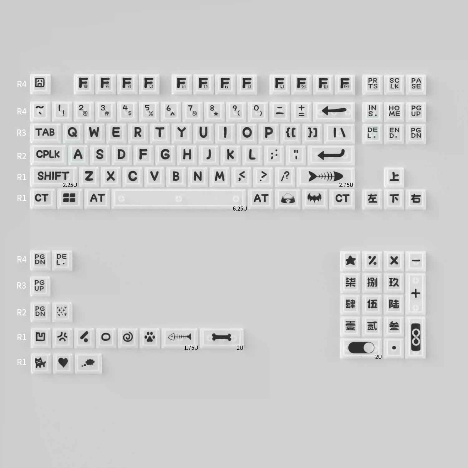 Animal Party Keycap Set, PC Mist Transparent Material Personalized Keycap Set, Creative Decorative Keycap Set, Compatible with 61/64/68/75/84/87/104 Mechanical Keyboard Replacement Keycap