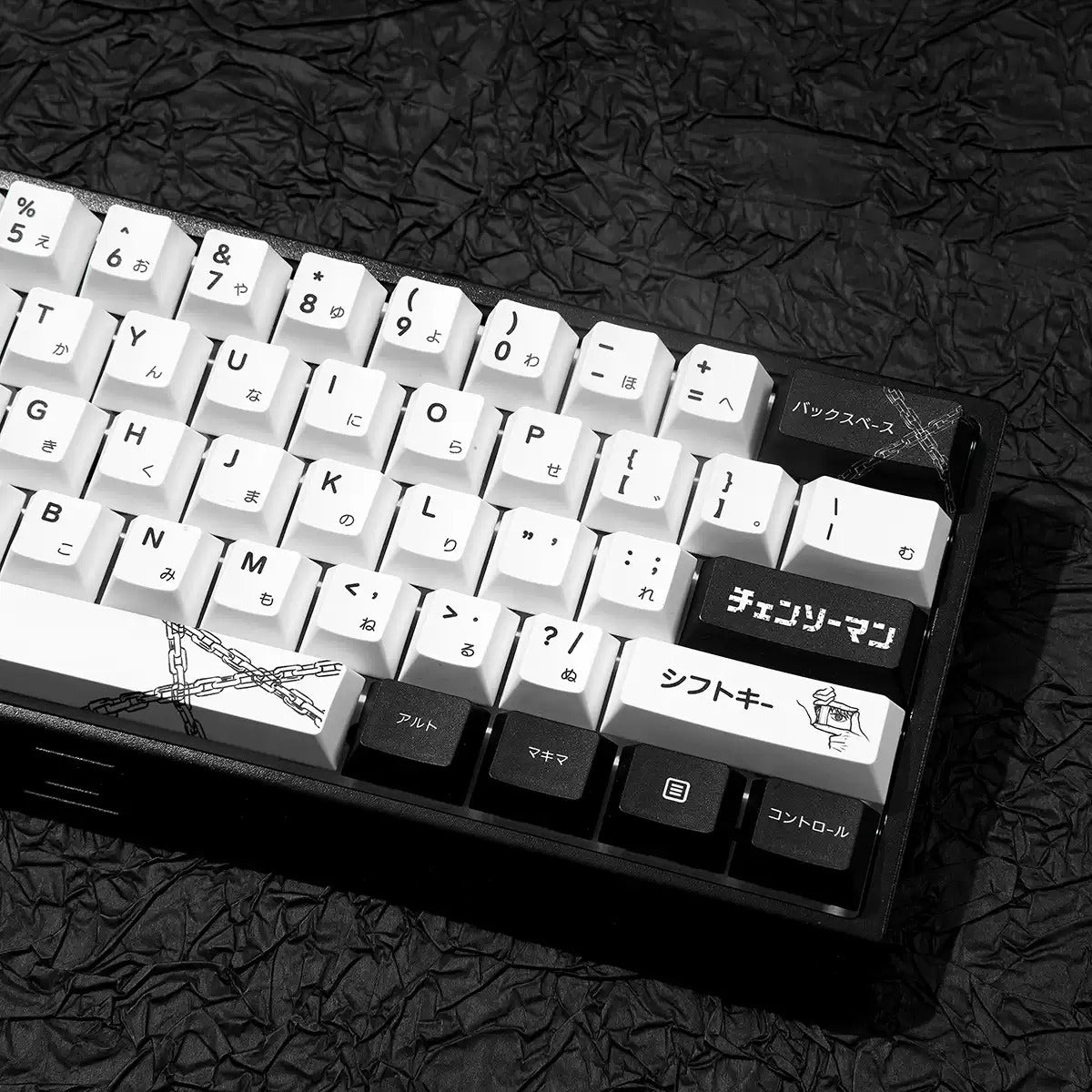 Chainsaw Man series, Makima themed PBT material personalized keycap set, anime and games cultural creative decoration keycap set, compatible with 61/64/68/75/84/87/104 mechanical keyboard