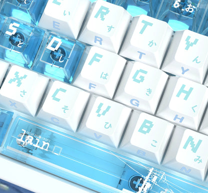 Serial Experiments: Lain theme, PBT material personalized keycap set,  anime and games cultural creative decoration keycap set, compatible with 61/64/68/75/84/87/104 mechanical keyboard